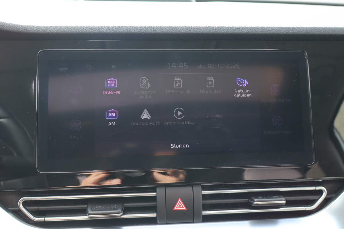 Kia e-Niro