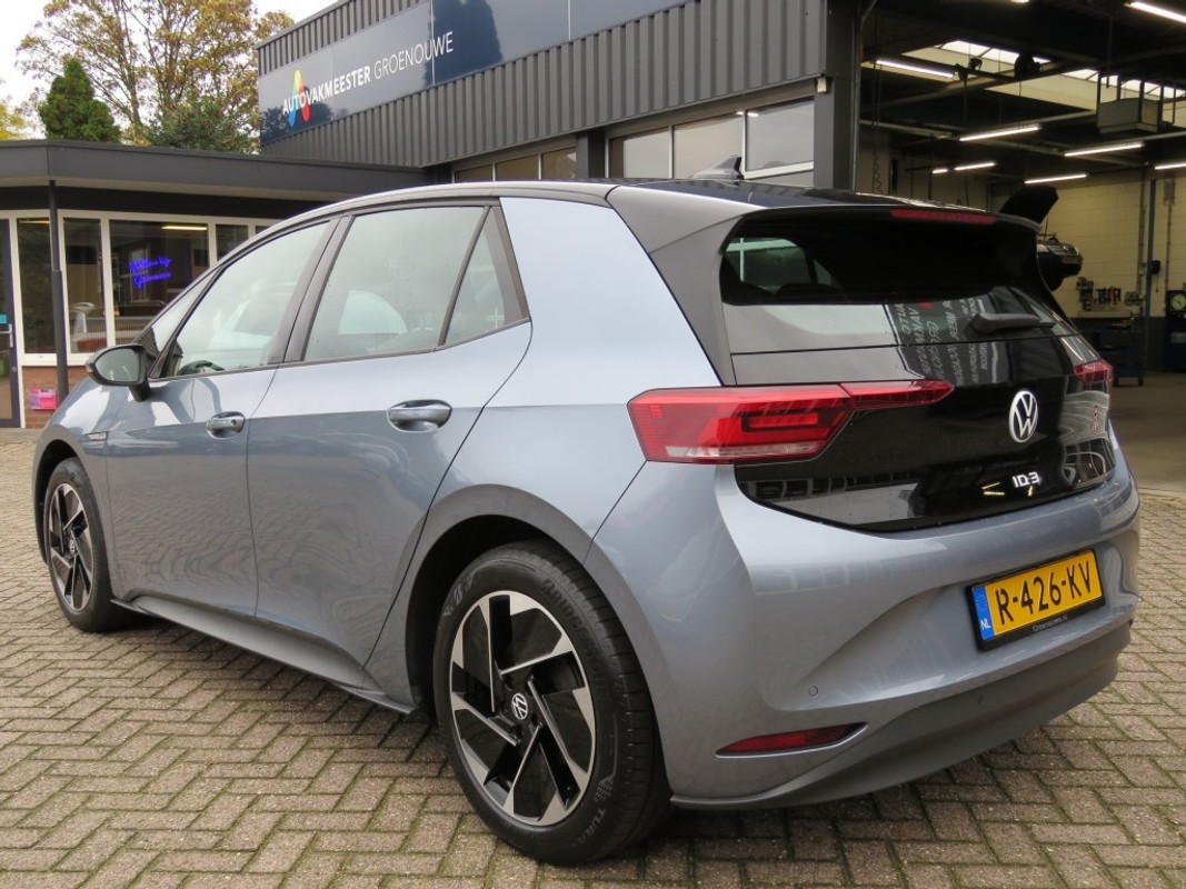 Volkswagen ID.3