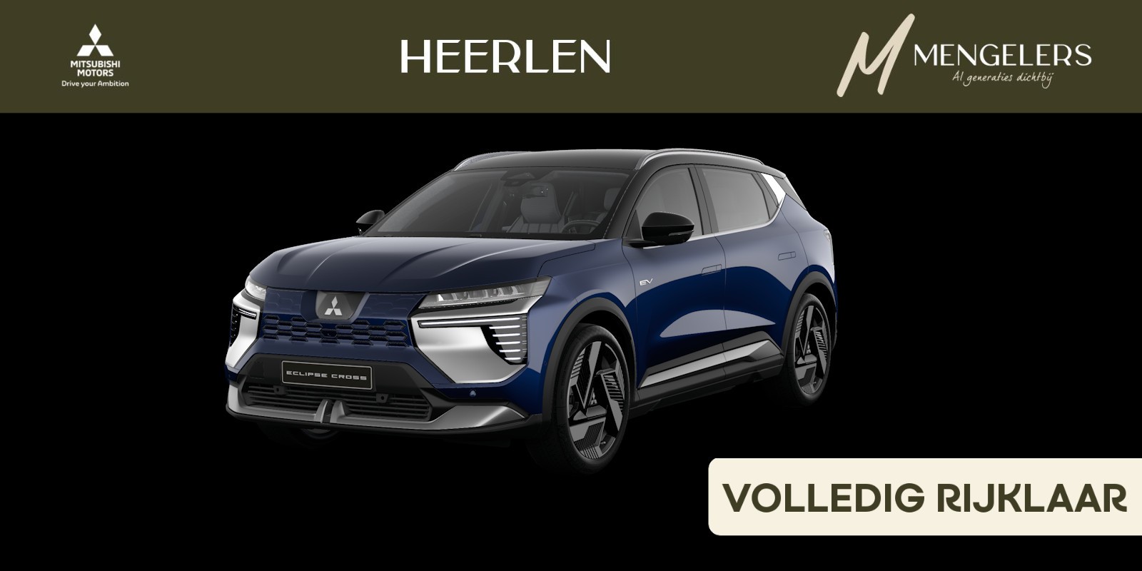 Mitsubishi Eclipse Cross