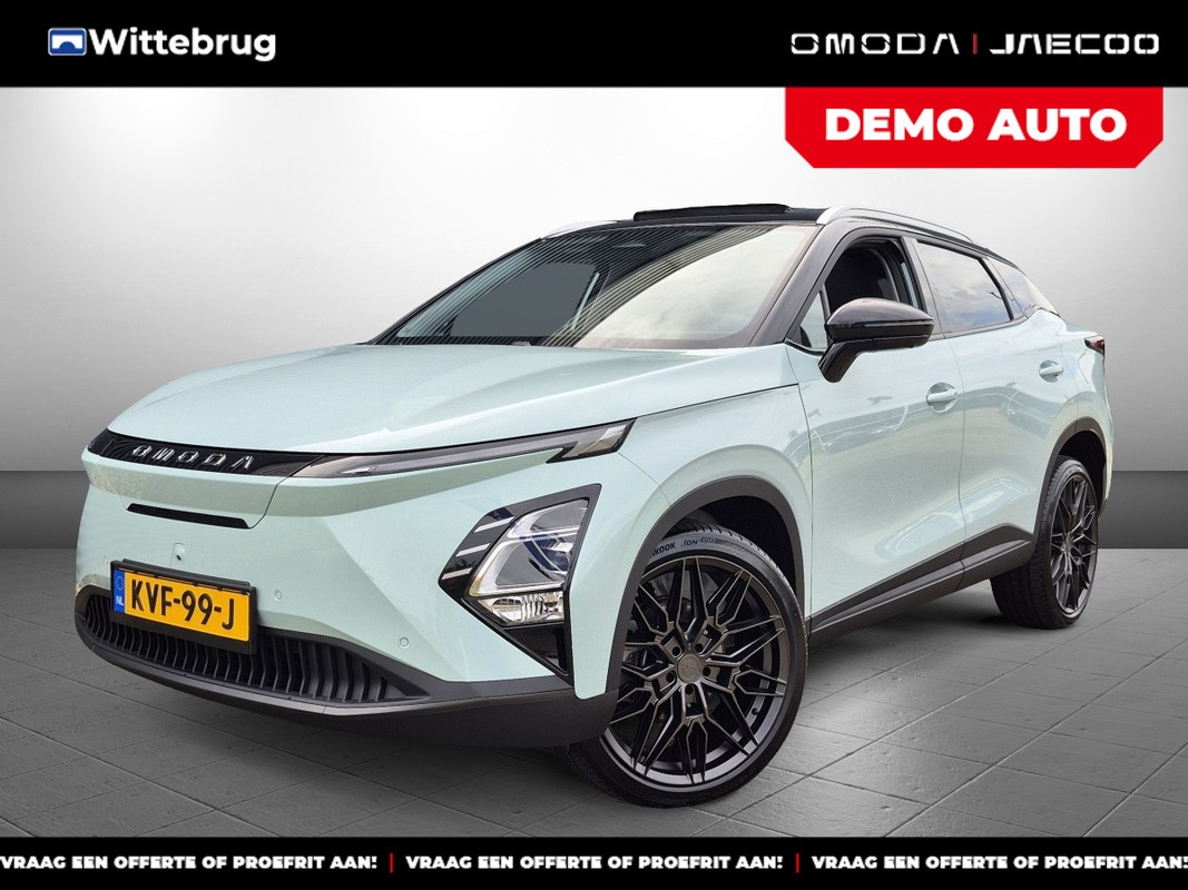 Omoda 5 EV