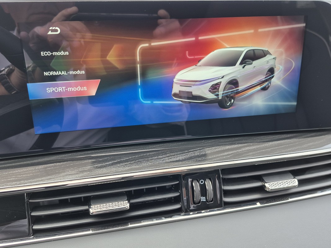Omoda 5 EV