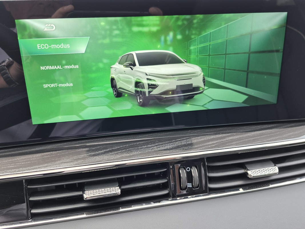 Omoda 5 EV