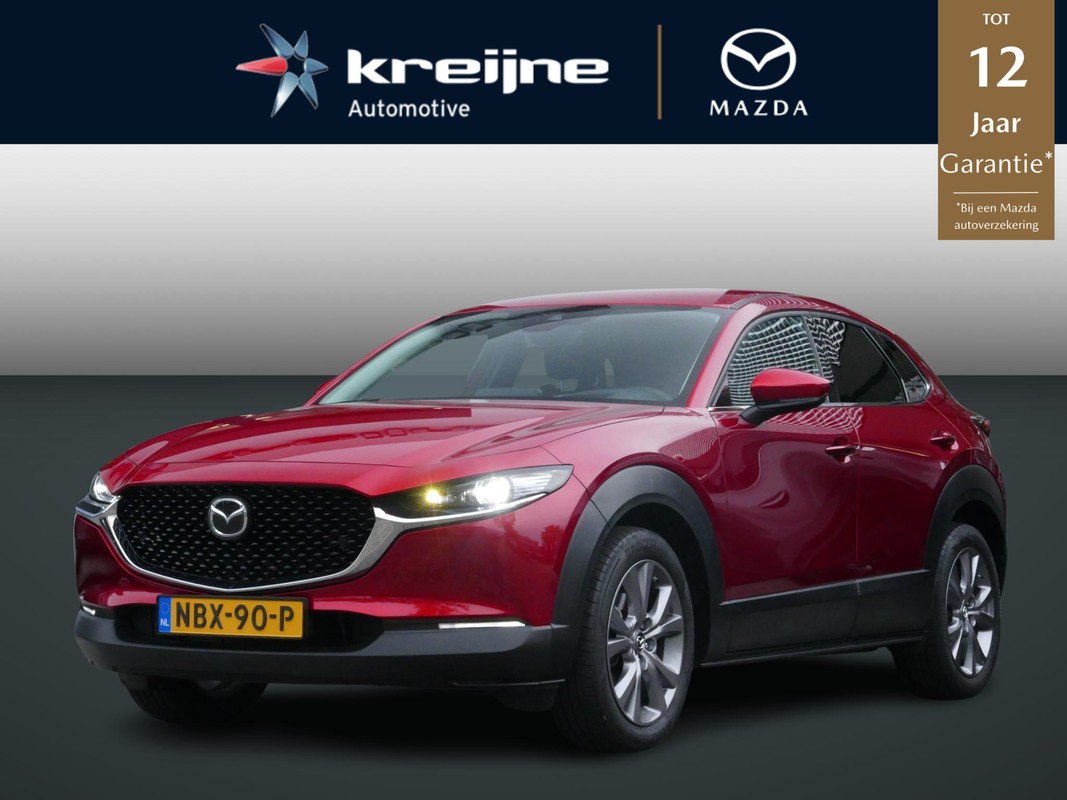 Mazda CX-30