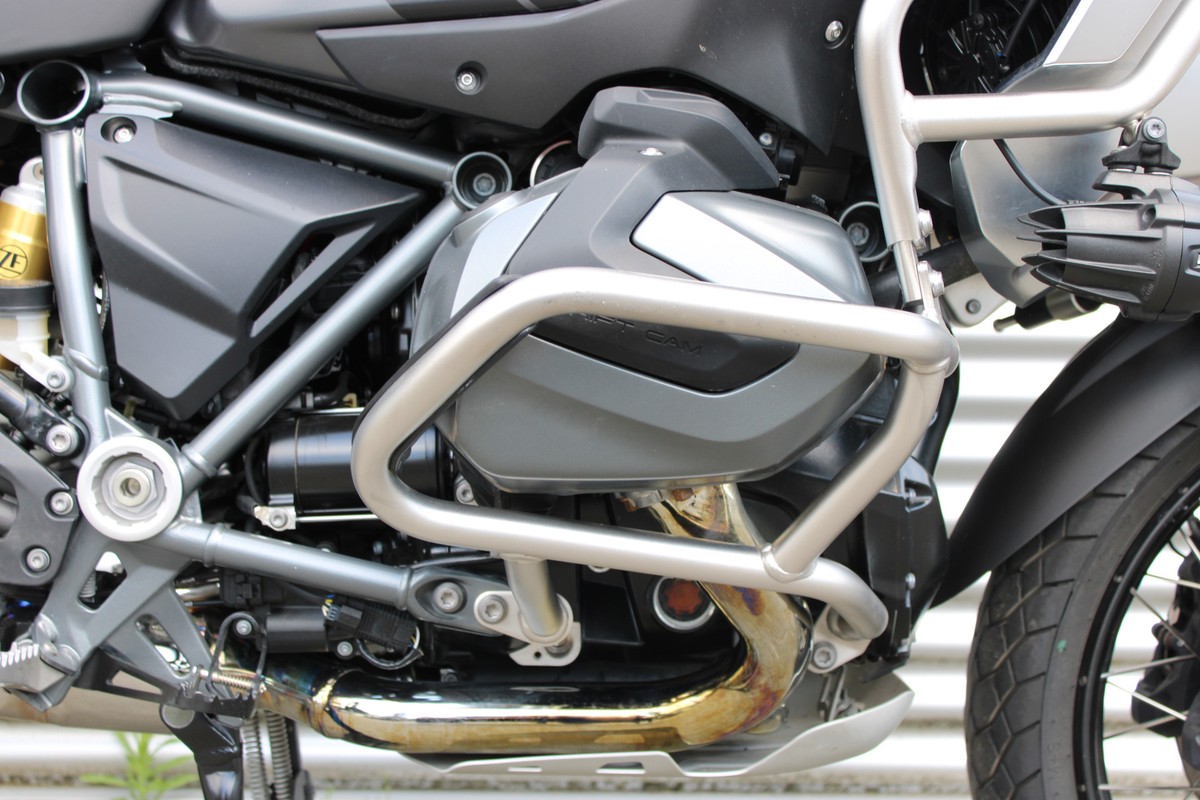 BMW R 1250 GS Adventure