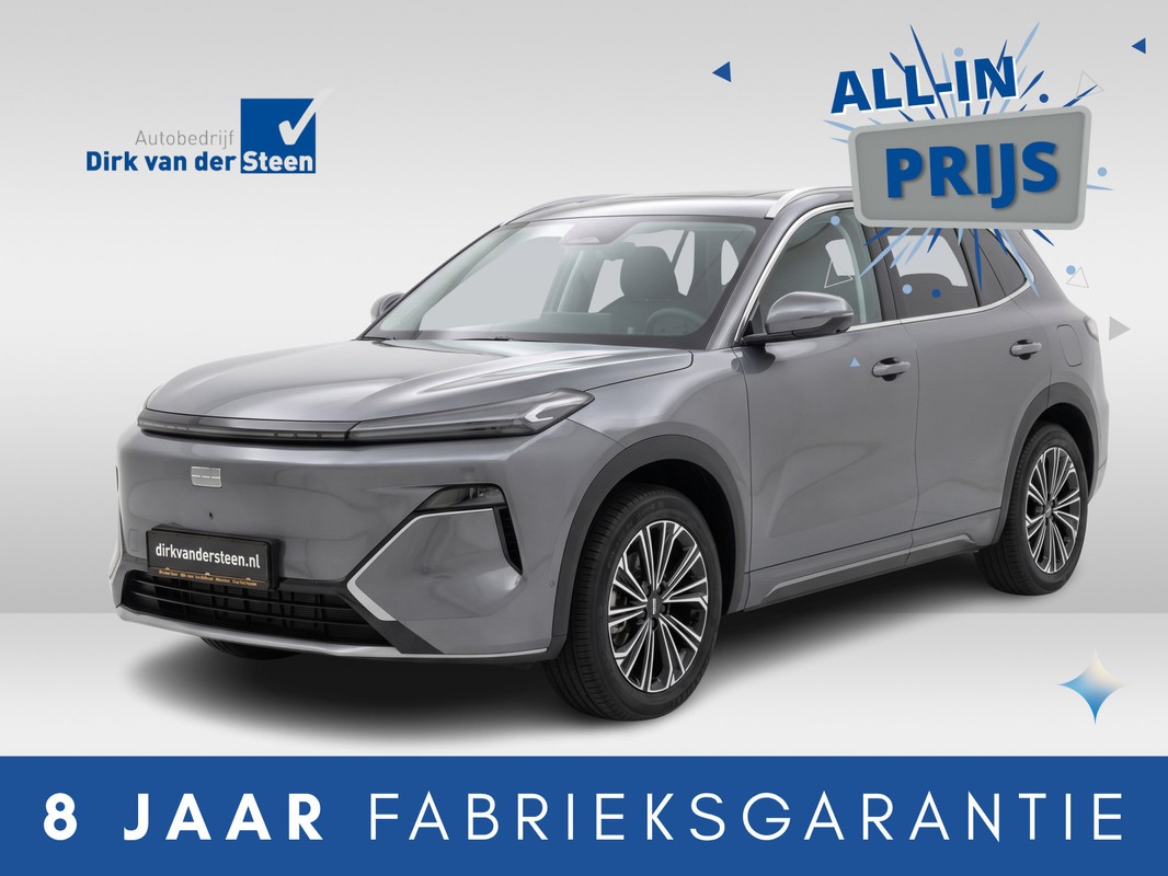 Geely Starray EM-i