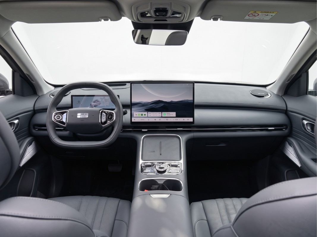 Geely Starray EM-i