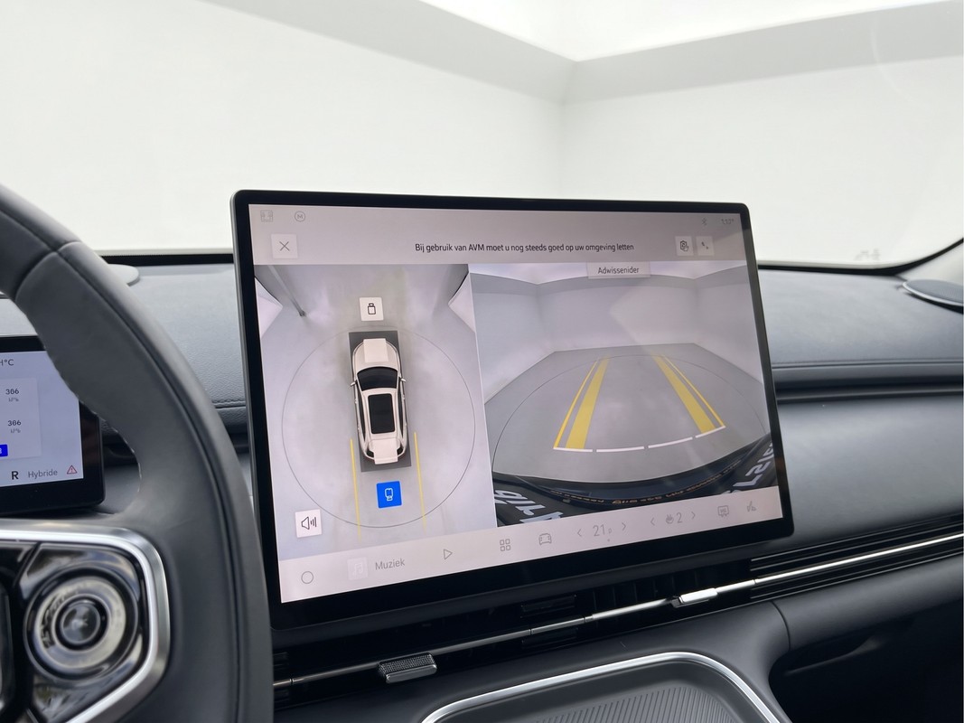 Geely Starray EM-i
