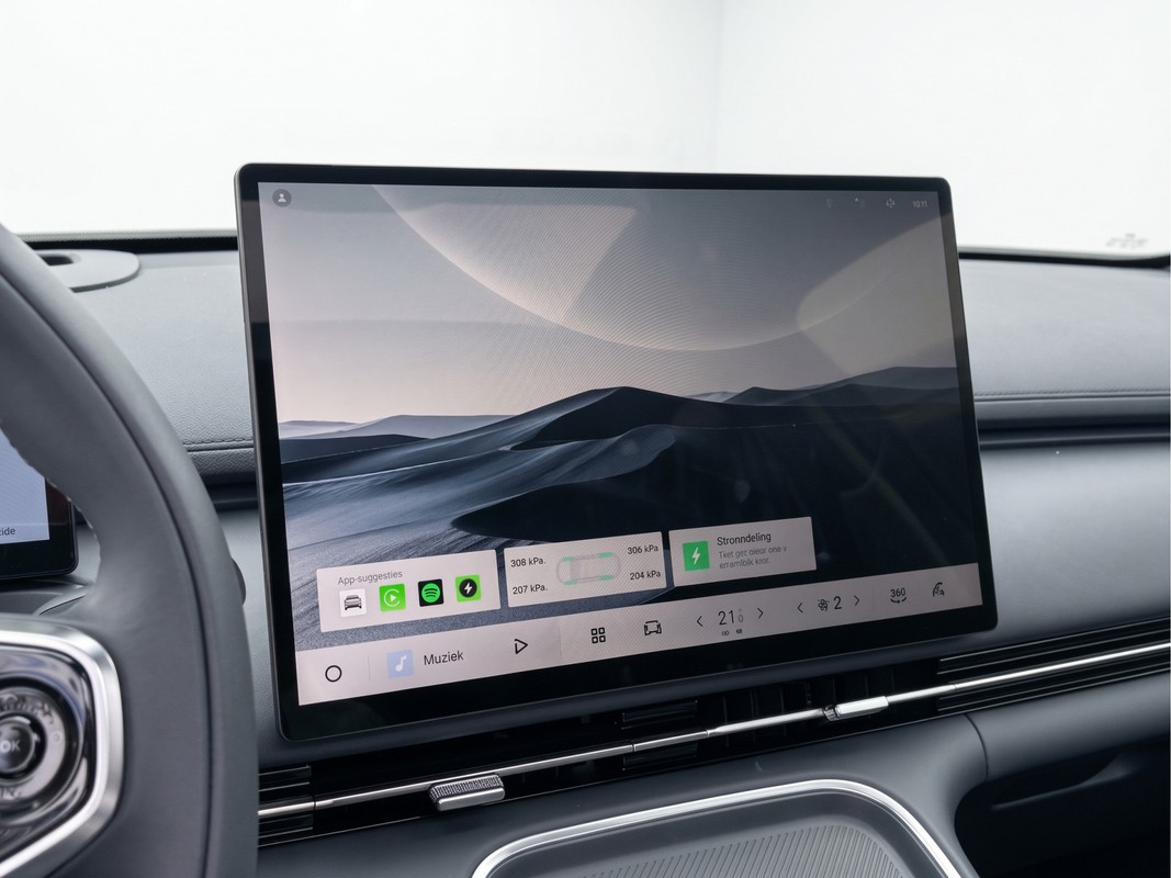Geely Starray EM-i