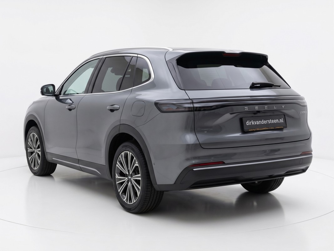 Geely Starray EM-i