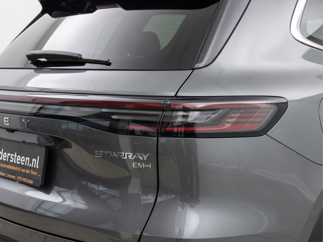 Geely Starray EM-i