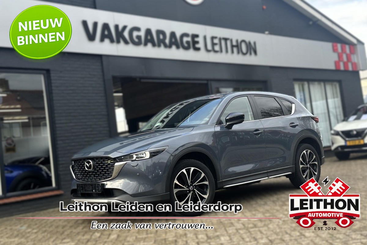 Mazda CX-5