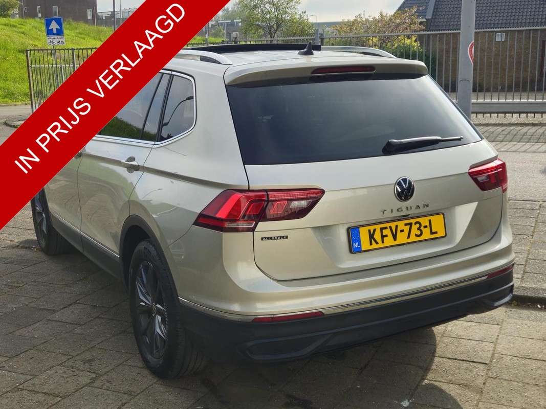 Volkswagen Tiguan Allspace