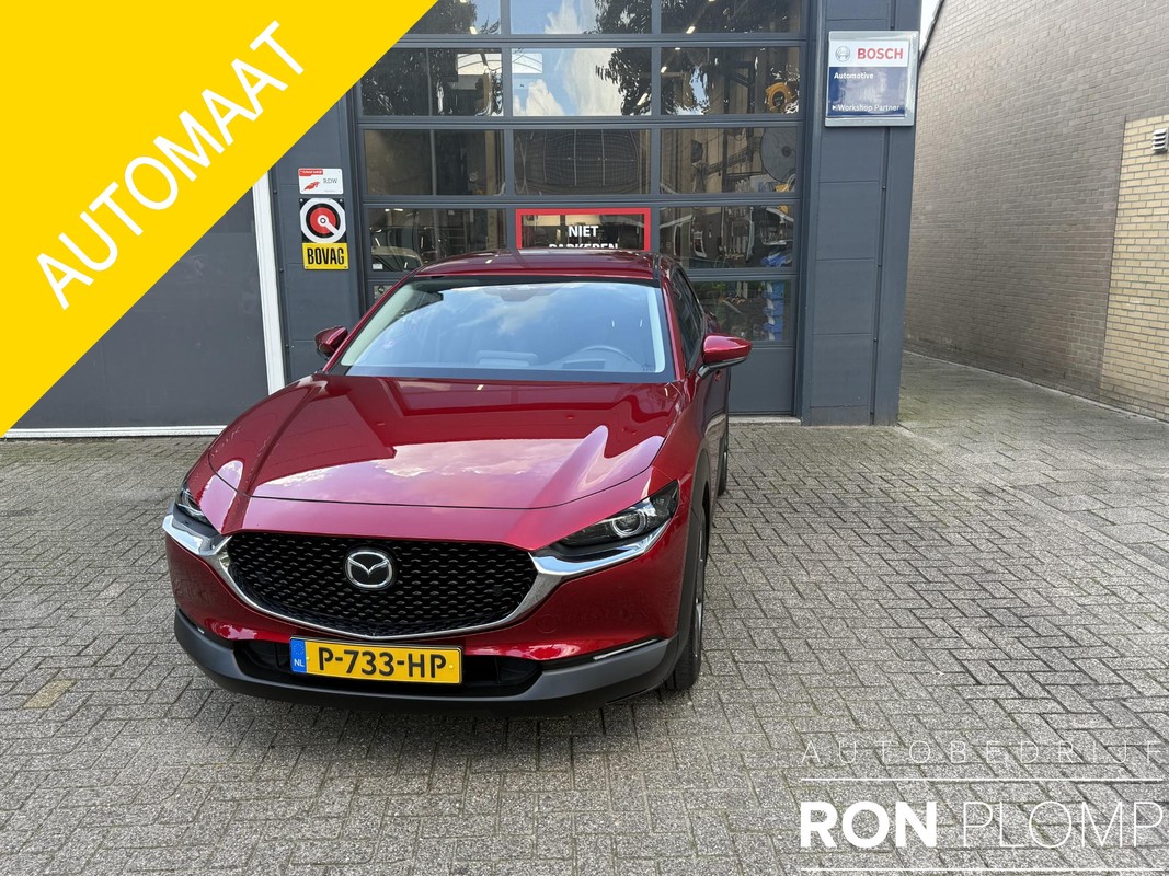 Mazda CX-30