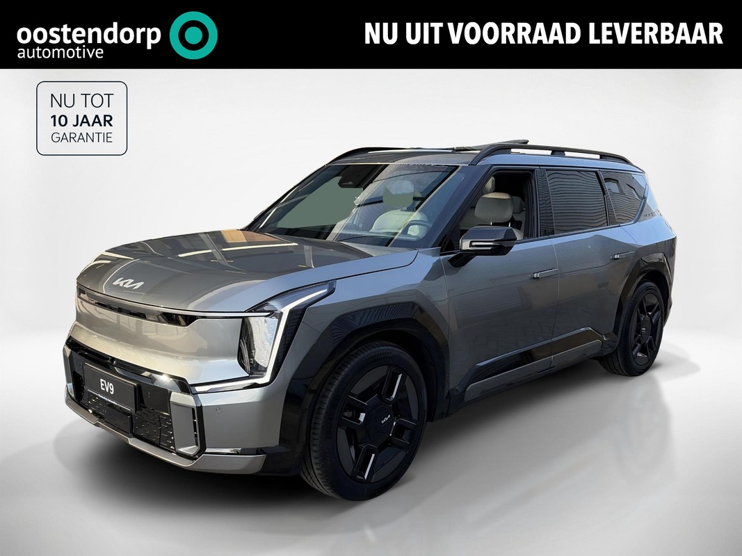 Kia EV9
