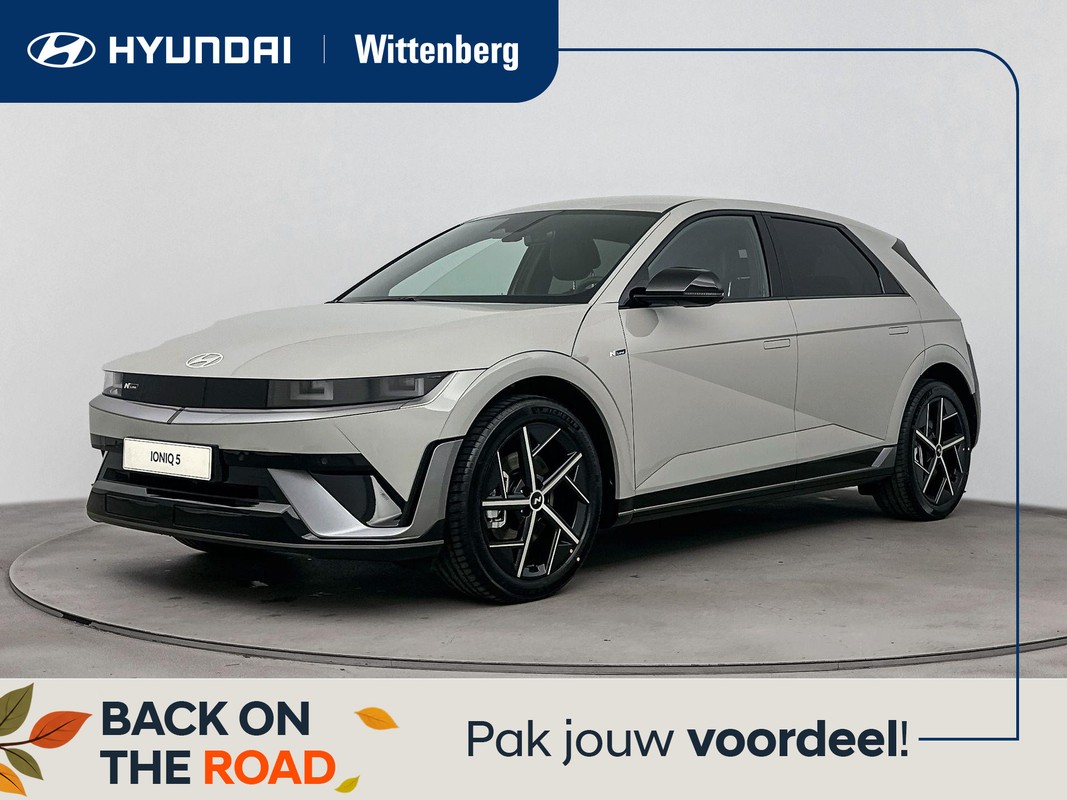 Hyundai IONIQ 5