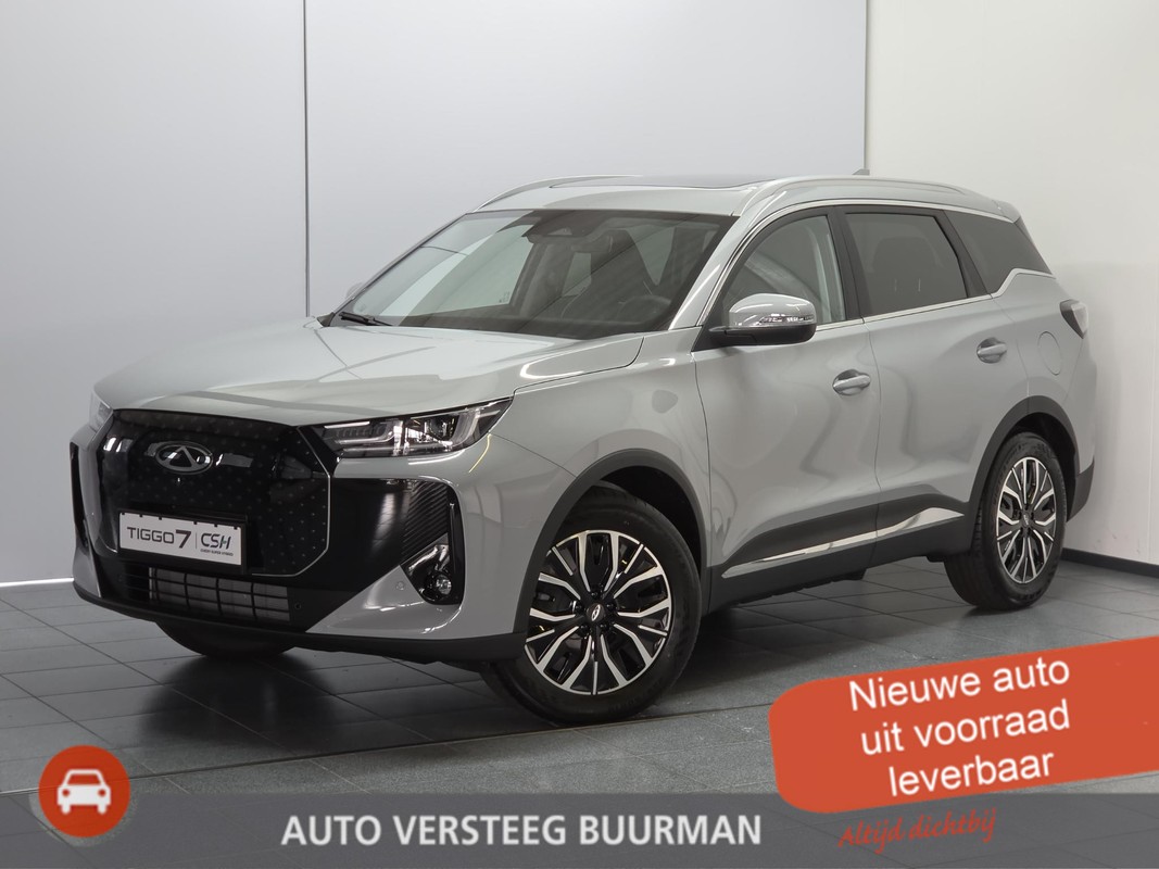 Chery TIGGO 7