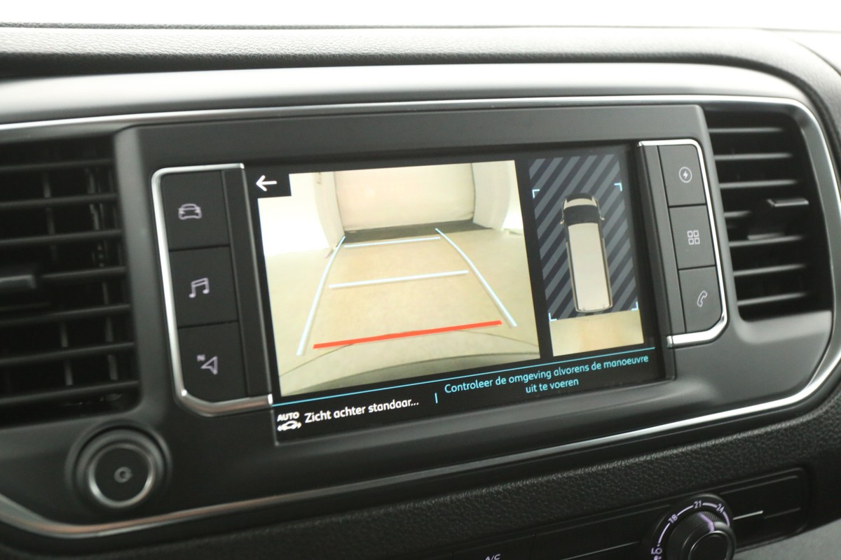 Peugeot e-Expert