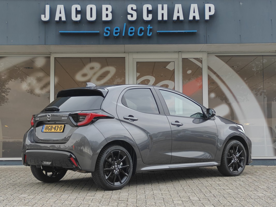Mazda 2 Hybrid