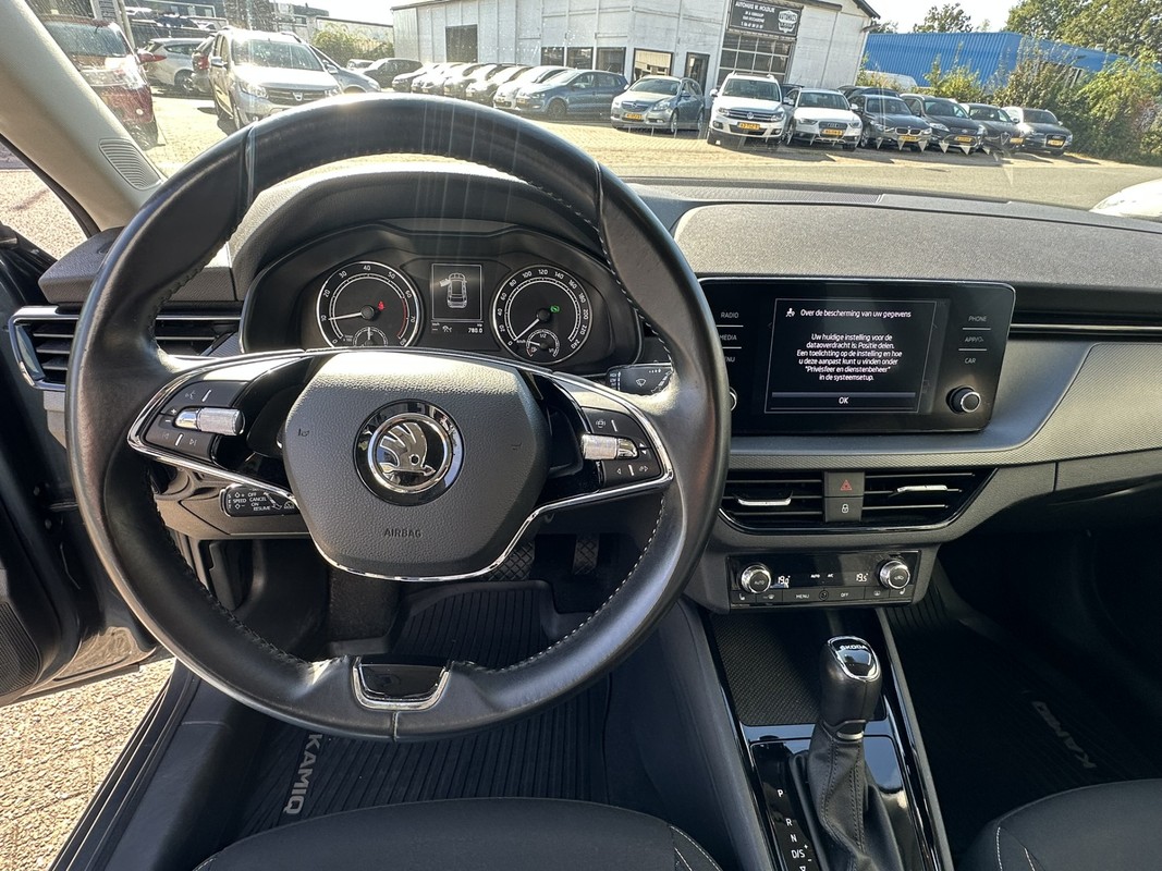 Škoda Kamiq