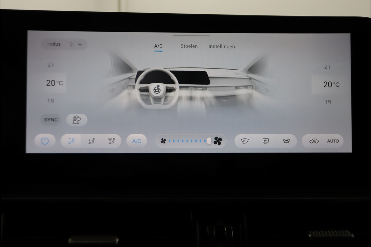 Omoda 5 EV
