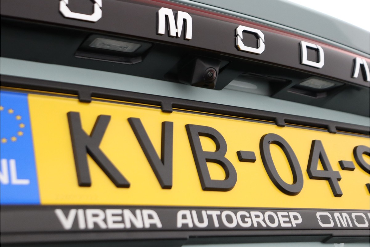 Omoda 5 EV