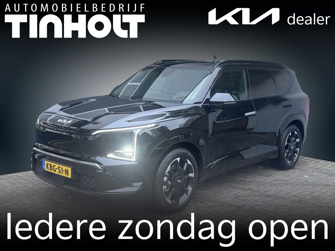 Kia EV5