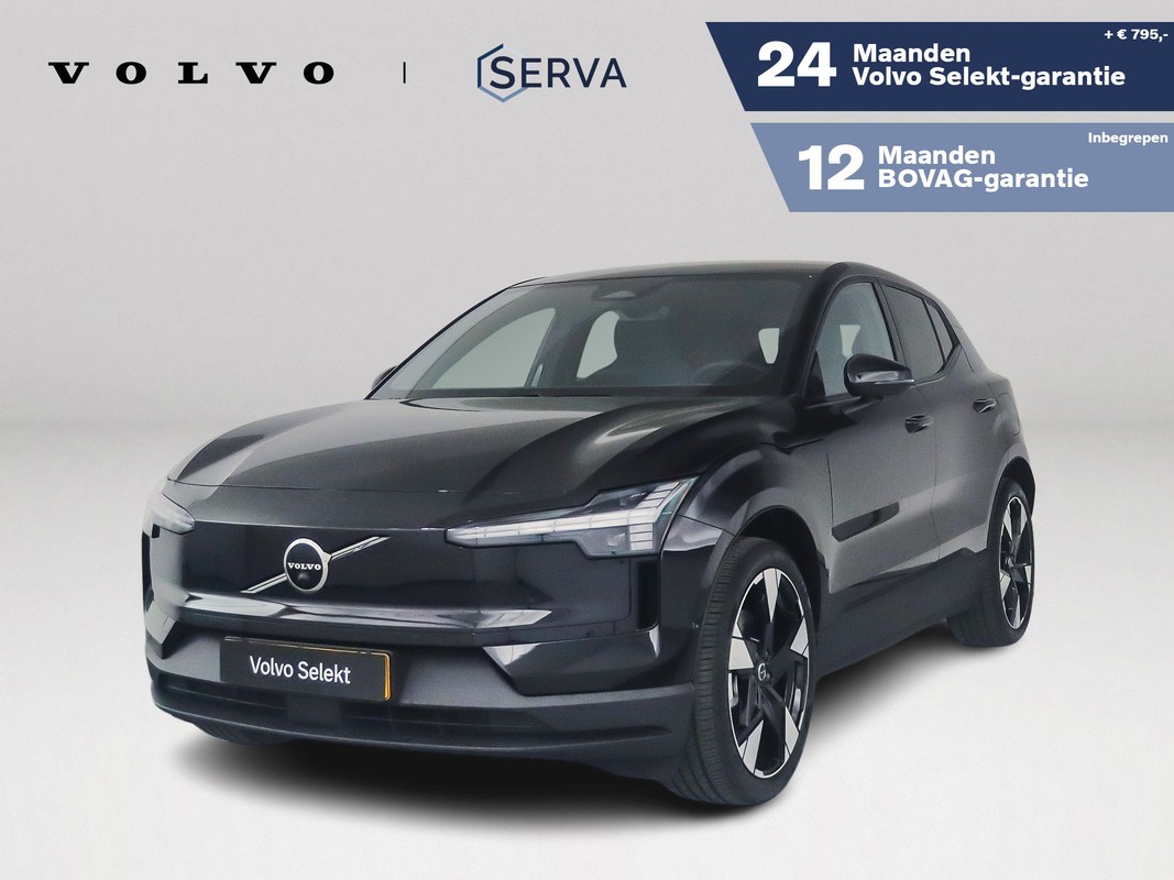 Volvo EX30