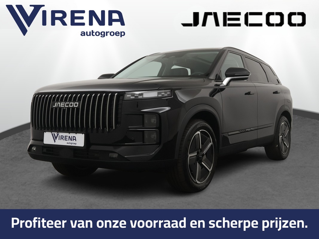 Jaecoo 7