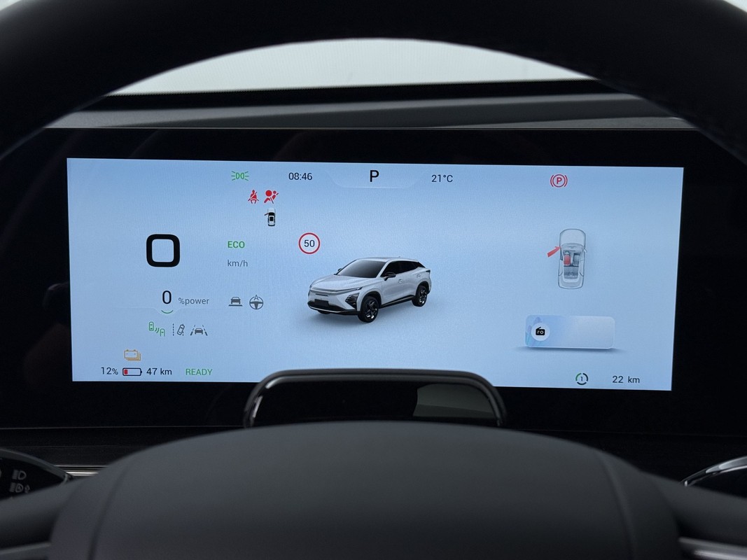 Omoda 5 EV
