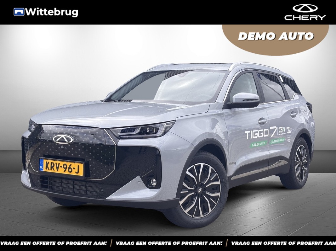 Chery TIGGO 7