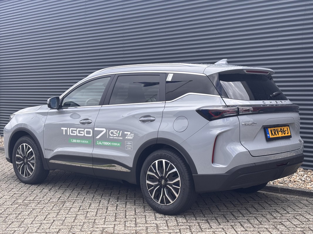 Chery TIGGO 7