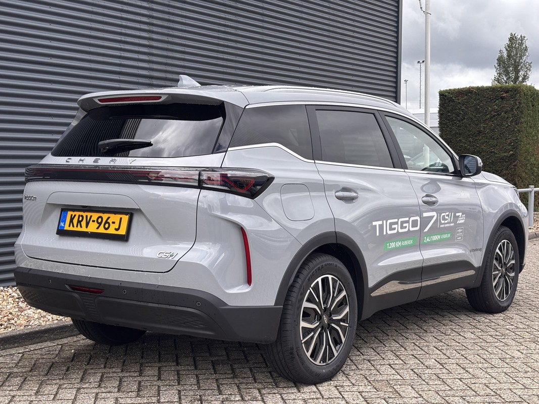 Chery TIGGO 7