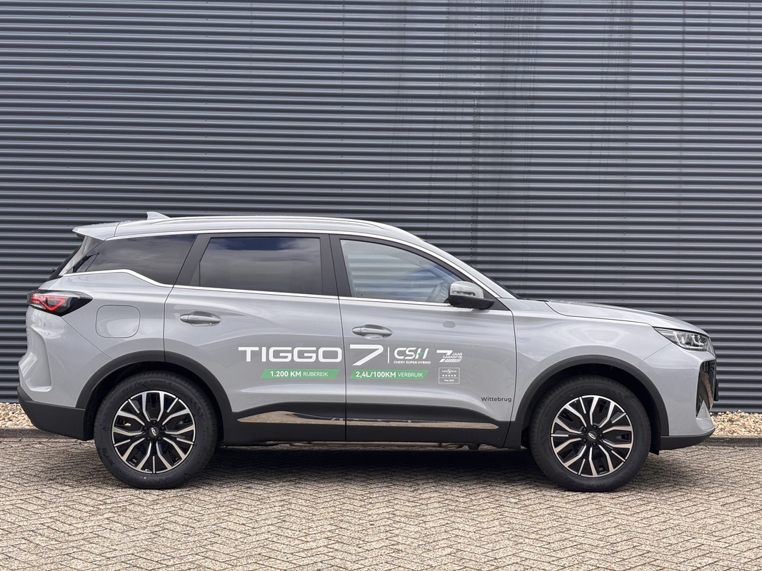 Chery TIGGO 7