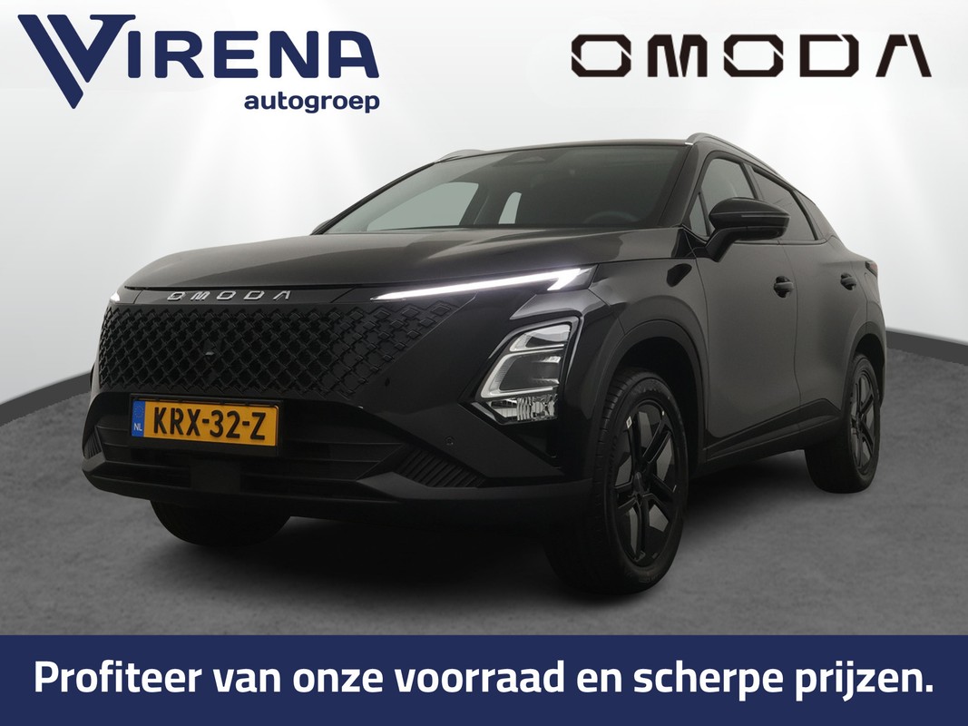 Omoda 5 SHS