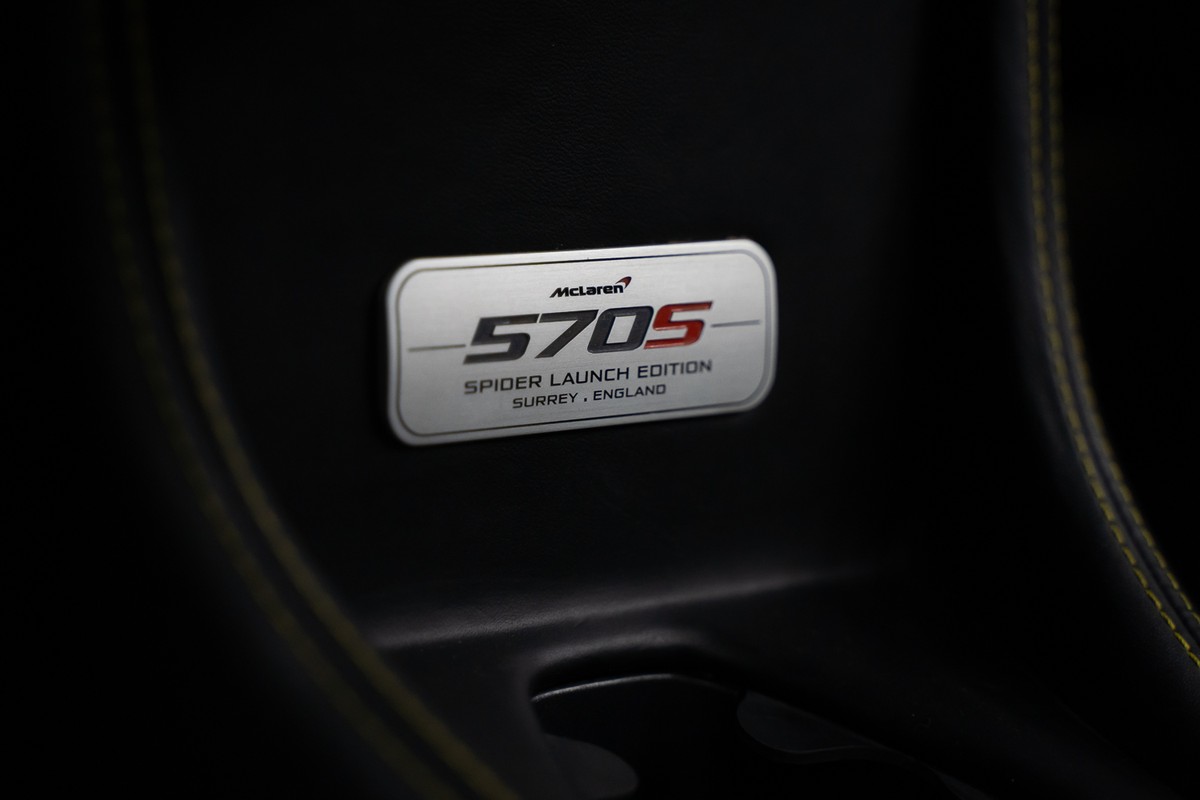 McLaren 570S