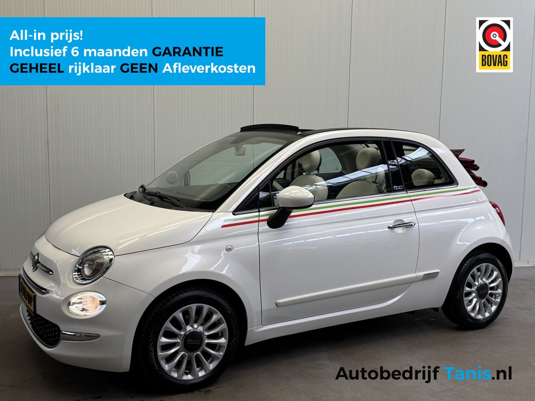 Fiat 500C
