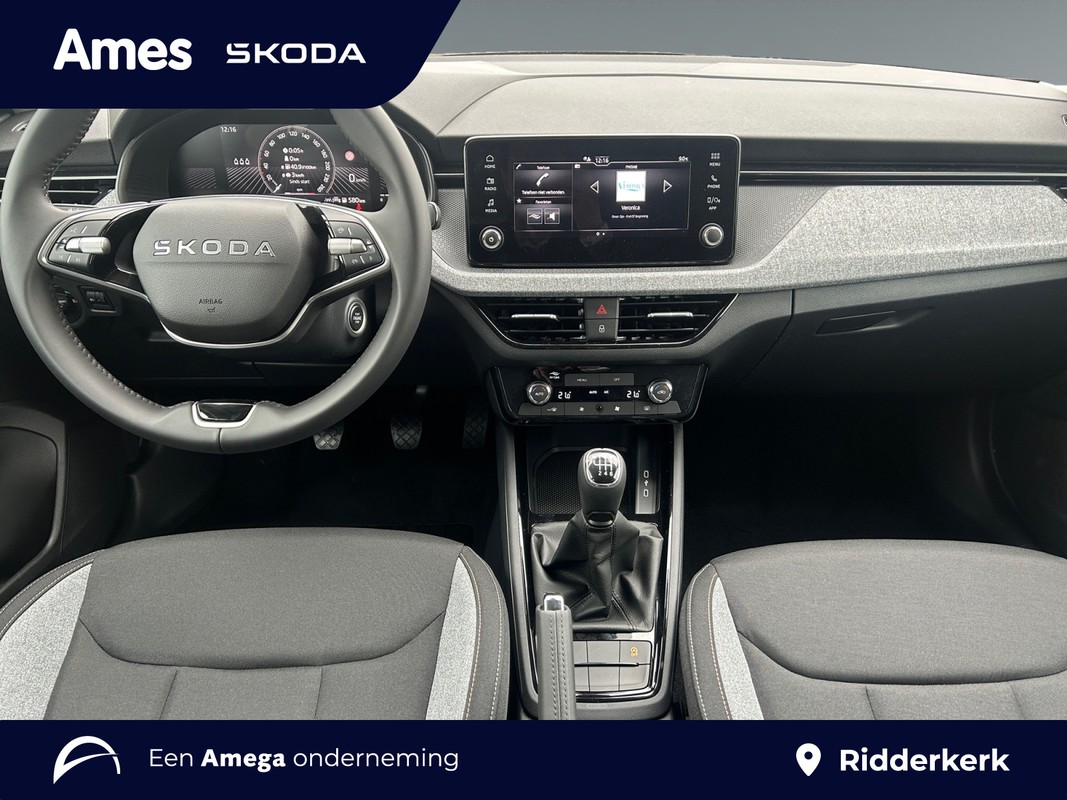 Škoda Kamiq