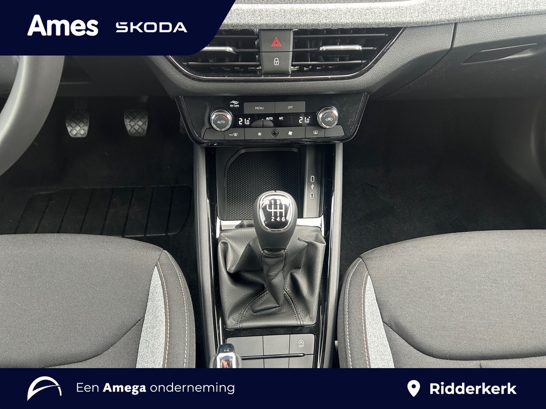 Škoda Kamiq
