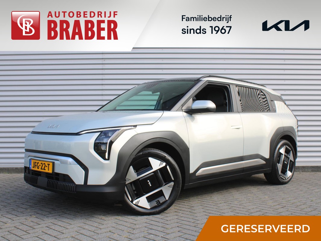 Kia EV3