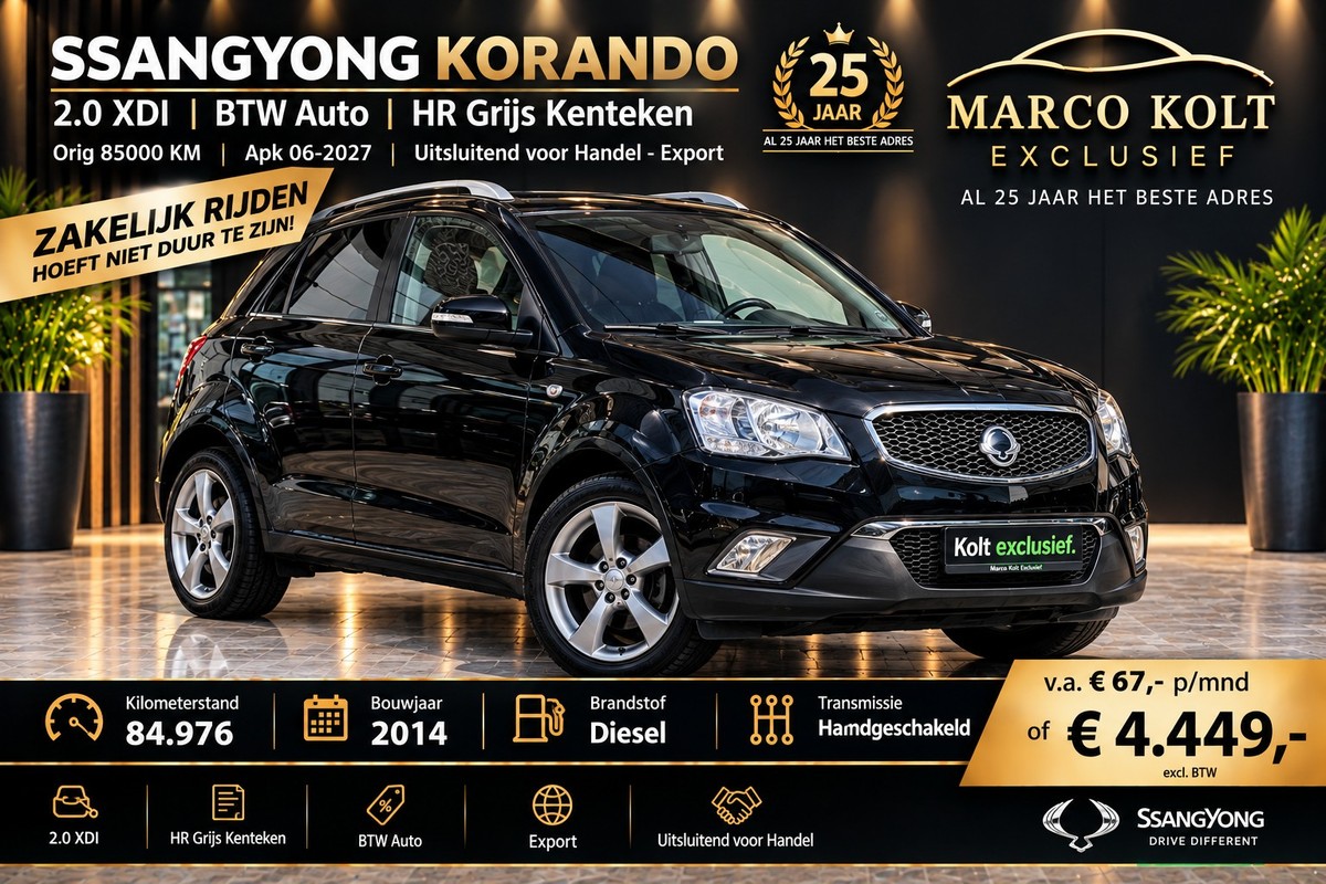 SsangYong Korando