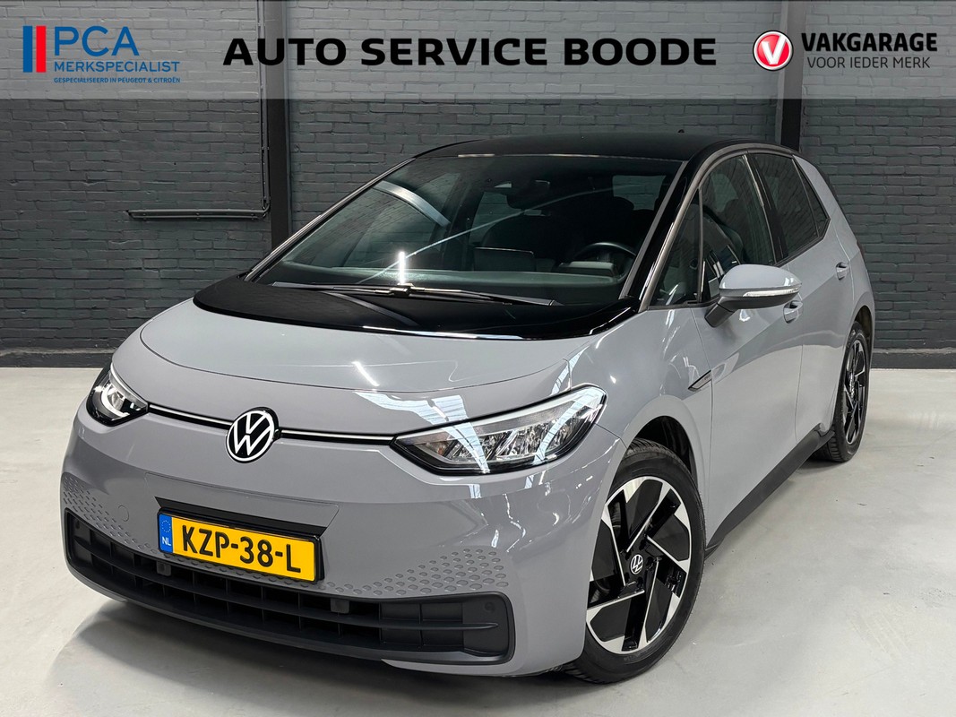 Volkswagen ID.3
