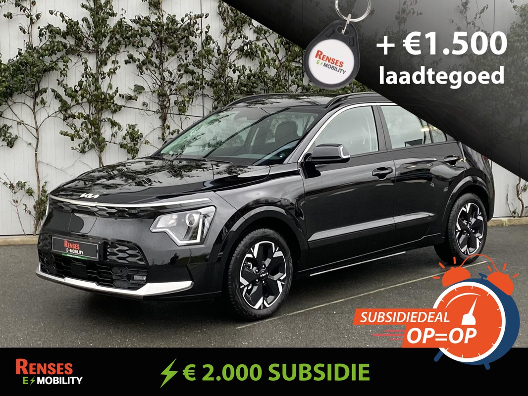 Kia Niro EV
