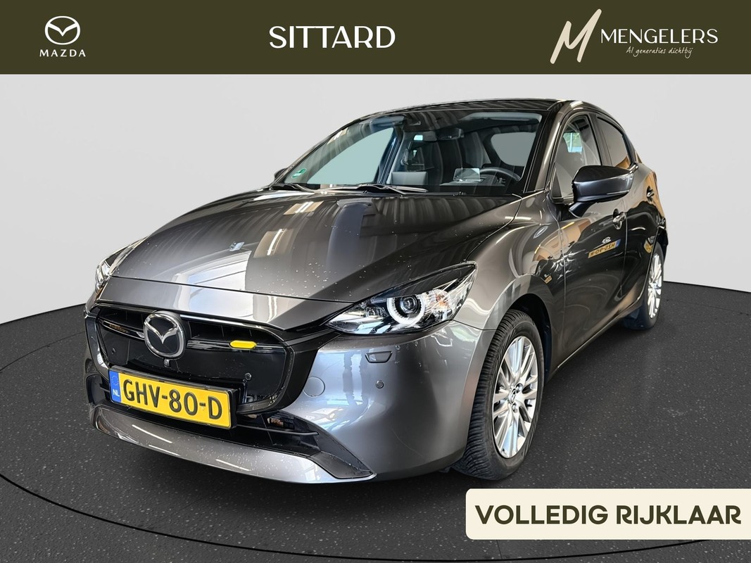 Mazda 2
