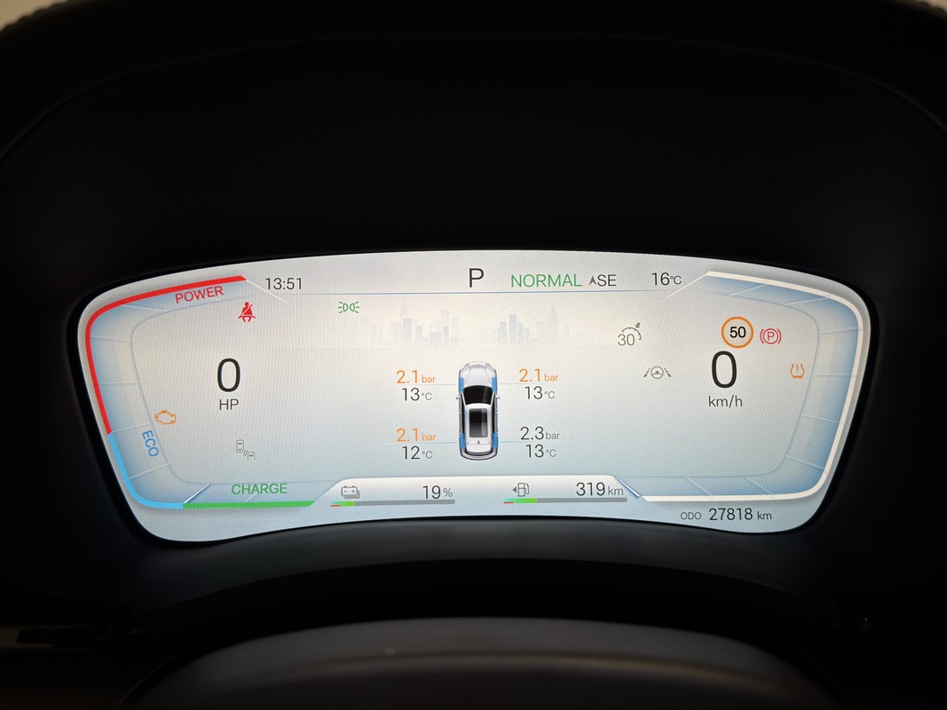 BYD SEAL U