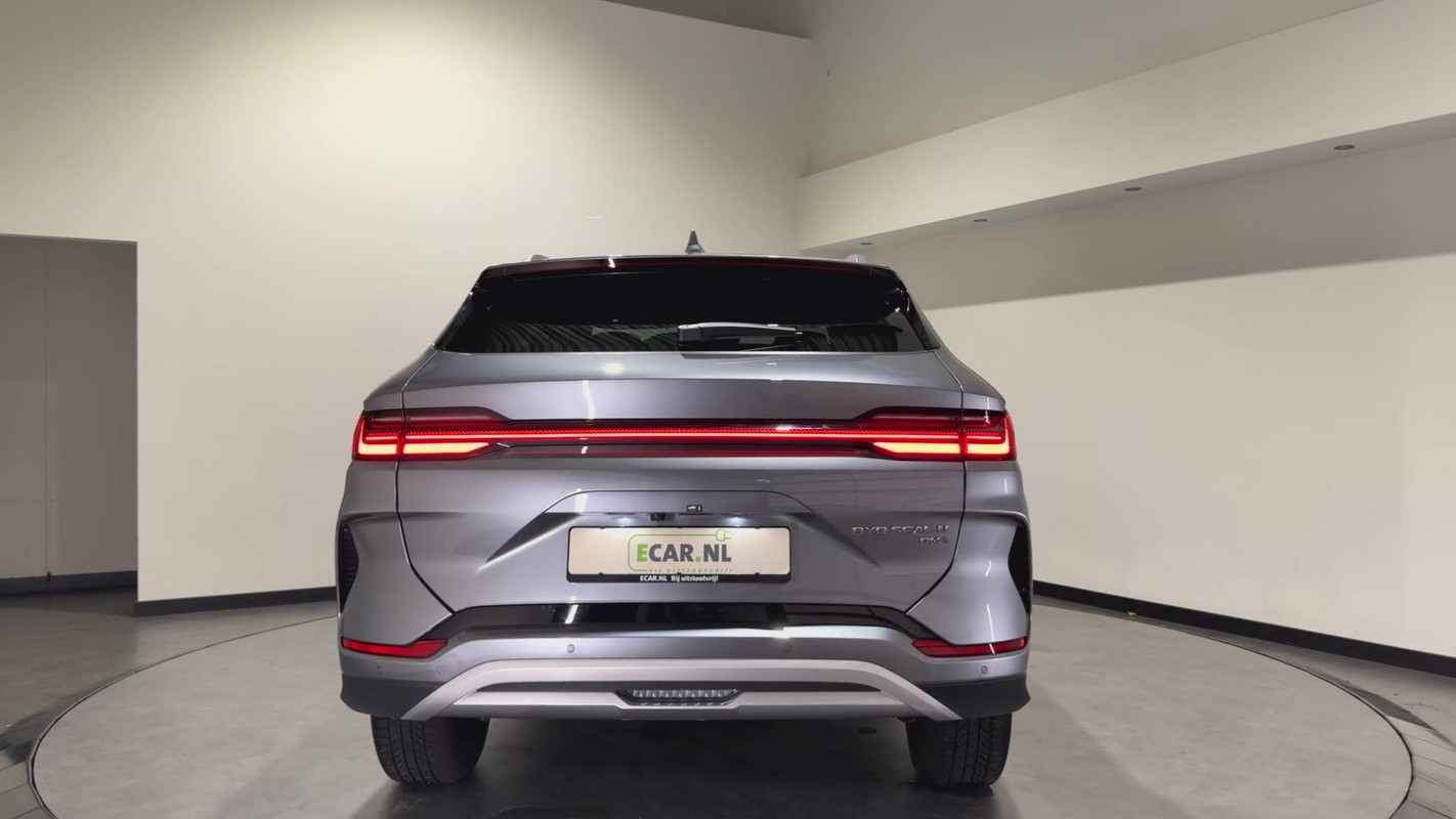 BYD SEAL U