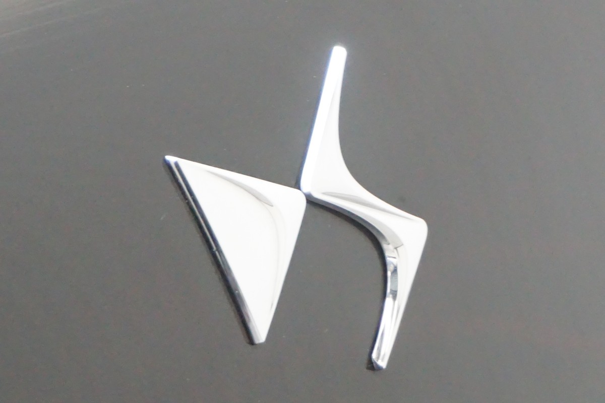 DS DS 5