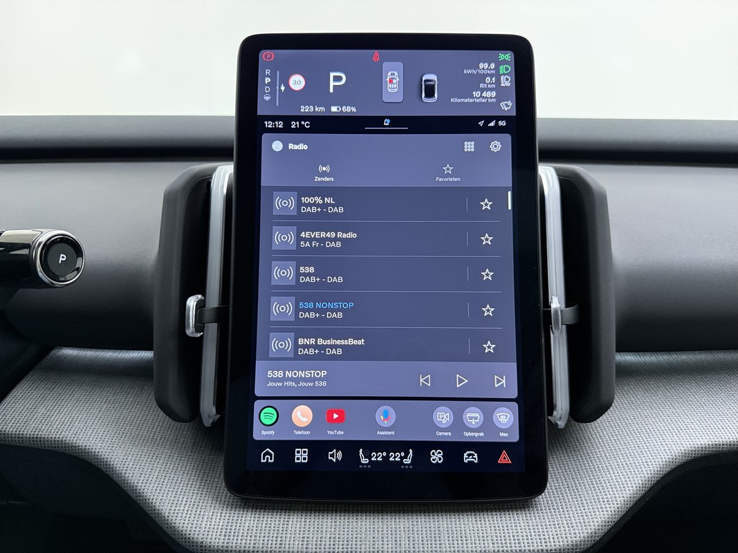 Volvo EX30