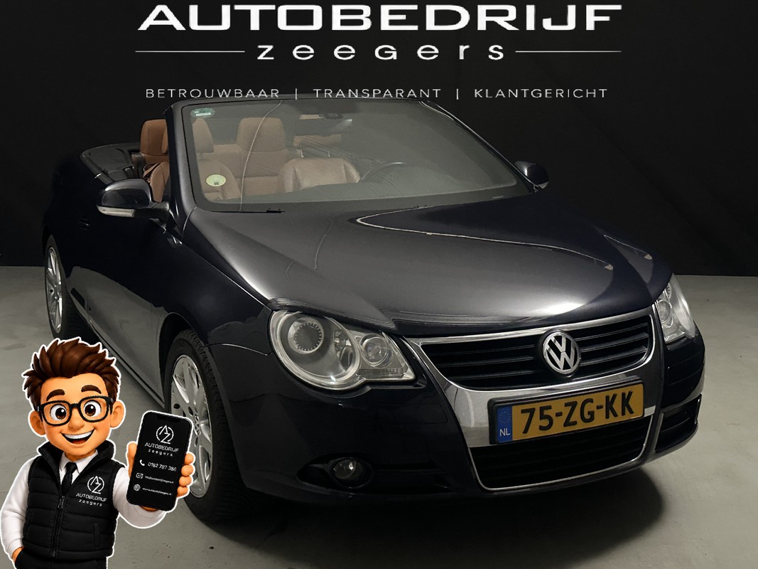 Volkswagen Eos