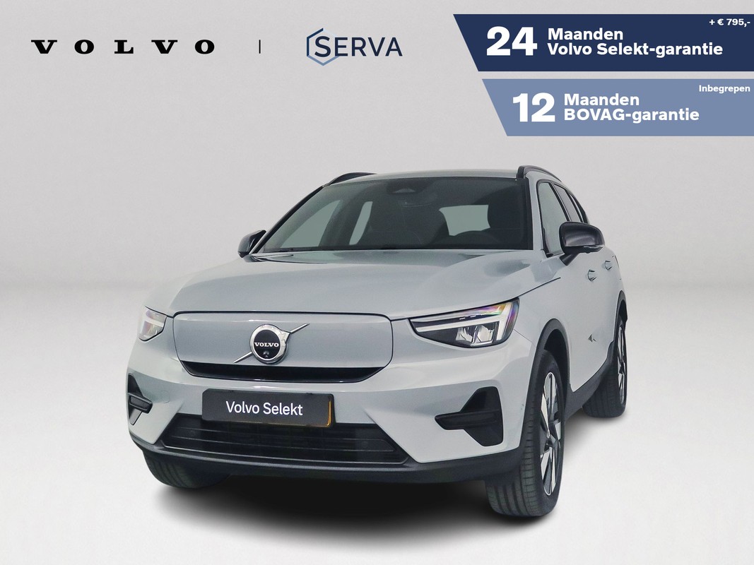 Volvo EX40