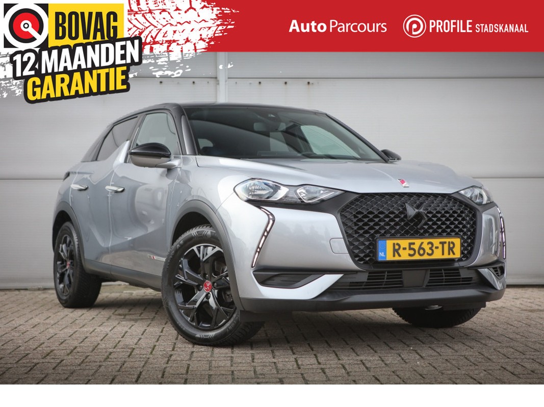 DS DS 3